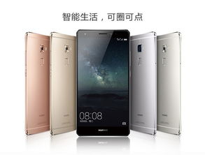 手机游戏性能卓越品牌盘点-游戏手机选购指南手游源码网_手游发布网_手游源码库_手机游戏网三六版本库