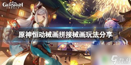 好玩的手游排名前十单机游戏推荐-热门单机游戏盘点手游源码网_手游发布网_手游源码库_手机游戏网三六版本库