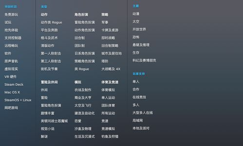 最好玩的手游,消磨时光的最佳伴侣-游戏特点解析手游源码网_手游发布网_手游源码库_手机游戏网三六版本库
