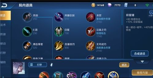 热门手游推荐,畅享移动游戏乐趣-优质选择一览手游源码网_手游发布网_手游源码库_手机游戏网三六版本库