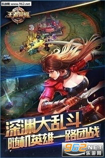 热门手游网游推荐-2023最新榜单手游源码网_手游发布网_手游源码库_手机游戏网三六版本库