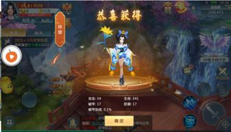 2023热门仙侠手游推荐-沉浸式体验与战斗乐趣并存手游源码网_手游发布网_手游源码库_手机游戏网三六版本库