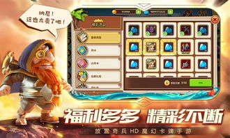热门GM版手游推荐，畅享特权体验-游戏攻略解析手游源码网_手游发布网_手游源码库_手机游戏网三六版本库