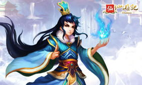 好玩的手机仙侠游戏,修仙之旅的奇幻体验-游戏推荐指南手游源码网_手游发布网_手游源码库_手机游戏网三六版本库