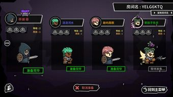 好玩的联机手游推荐与选择指南手游源码网_手游发布网_手游源码库_手机游戏网三六版本库