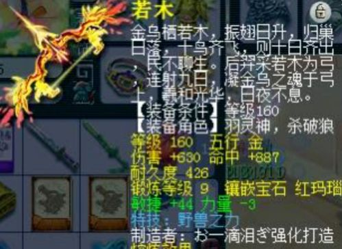 好玩的休闲手游推荐-知乎热门话题精选手游源码网_手游发布网_手游源码库_手机游戏网三六版本库