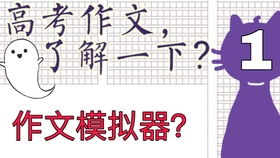 好玩的休闲手游推荐与挑选指南-轻松娱乐新体验手游源码网_手游发布网_手游源码库_手机游戏网三六版本库