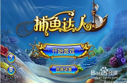 好玩儿的游戏推荐，手机版游戏精选-畅游指尖世界手游源码网_手游发布网_手游源码库_手机游戏网三六版本库
