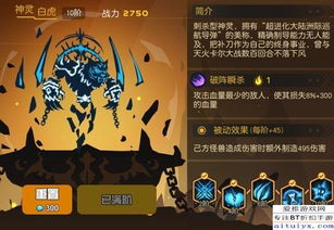 战神引擎升级,性能优化与故障排除解决方案解析手游源码网_手游发布网_手游源码库_手机游戏网三六版本库