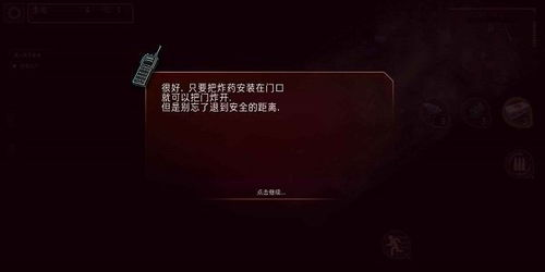 手机单机游戏资源网站,高效获取高质量游戏体验-使用指南手游源码网_手游发布网_手游源码库_手机游戏网三六版本库