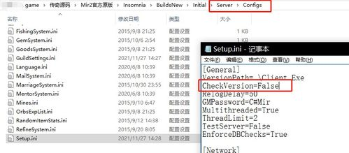 传奇源码网站在线观看与学习全攻略手游源码网_手游发布网_手游源码库_手机游戏网三六版本库