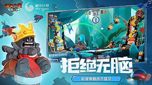 热门单机手游推荐-2023年度精选手游源码网_手游发布网_手游源码库_手机游戏网三六版本库