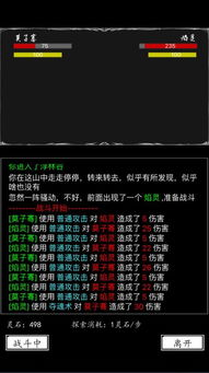 好玩能赚钱的手游推荐-轻松赚钱的游戏体验手游源码网_手游发布网_手游源码库_手机游戏网三六版本库