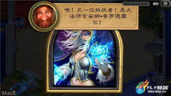 热门手游卡牌游戏推荐-好玩不腻的卡牌竞技世界手游源码网_手游发布网_手游源码库_手机游戏网三六版本库