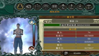 热门手游推荐，苹果用户不容错过-最佳手机游戏精选手游源码网_手游发布网_手游源码库_手机游戏网三六版本库