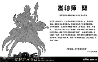 比较好玩的传奇手游版本推荐-经典与创新的完美结合手游源码网_手游发布网_手游源码库_手机游戏网三六版本库