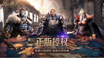 2022年最佳回合制手游盘点-娱乐与挑战并存手游源码网_手游发布网_手游源码库_手机游戏网三六版本库