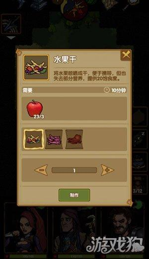 探索手机好玩的单机游戏-精选推荐与特点解析手游源码网_手游发布网_手游源码库_手机游戏网三六版本库