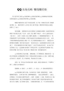 苹果手机好玩的单机手游推荐-畅享孤独时光的乐趣手游源码网_手游发布网_手游源码库_手机游戏网三六版本库