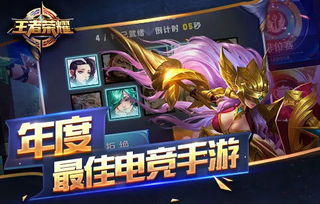 热门手游网游推荐-畅享移动游戏乐趣手游源码网_手游发布网_手游源码库_手机游戏网三六版本库
