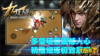 好玩儿的网络手游推荐-畅享掌上乐趣手游源码网_手游发布网_手游源码库_手机游戏网三六版本库