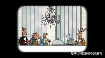 锈湖旅馆攻略：野猪先生的斧头之谜-探险指南手游源码网_手游发布网_手游源码库_手机游戏网三六版本库
