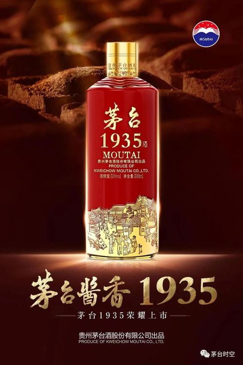 锈湖旅馆攻略：野猪红酒的秘密解析手游源码网_手游发布网_手游源码库_手机游戏网三六版本库
