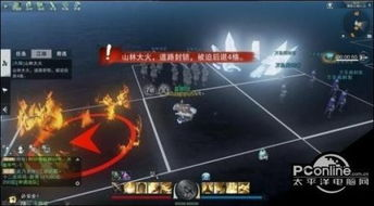 大话3幻境攻略-深度解析挑战技巧与策略手游源码网_手游发布网_手游源码库_手机游戏网三六版本库