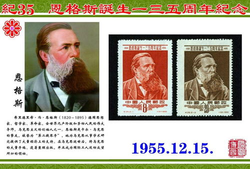 梦幻西游35剧情全攻略与隐藏顺序解析手游源码网_手游发布网_手游源码库_手机游戏网三六版本库