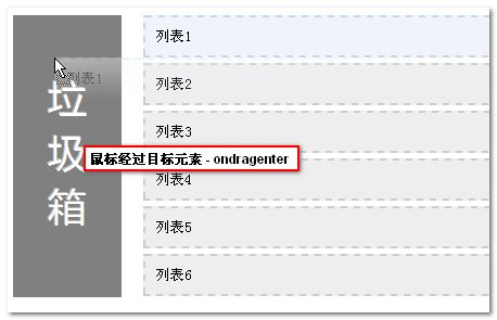 梦幻西游飞升任务攻略-全面解析与技巧分享手游源码网_手游发布网_手游源码库_手机游戏网三六版本库