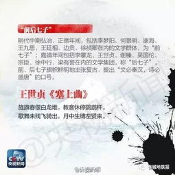 梦幻西游文墨任务攻略与视频播放解析手游源码网_手游发布网_手游源码库_手机游戏网三六版本库