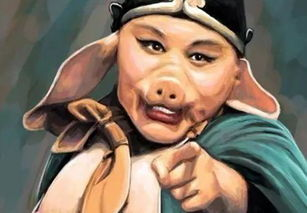 梦幻西游八戒剧情全攻略，叶子猪为您详细解析手游源码网_手游发布网_手游源码库_手机游戏网三六版本库