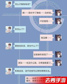 梦幻西游5开175赚钱攻略：高效日常任务解析手游源码网_手游发布网_手游源码库_手机游戏网三六版本库
