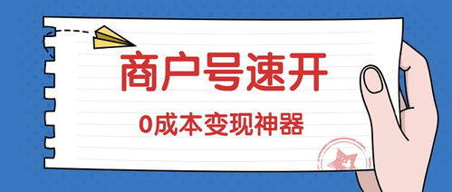 梦幻西游建邺探案攻略，详解谜题解答技巧-游戏爱好者必备手游源码网_手游发布网_手游源码库_手机游戏网三六版本库