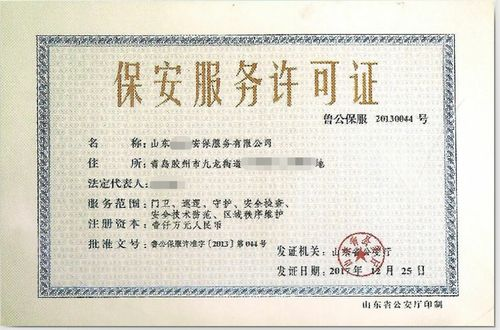 梦幻西游手游方寸孩子培养攻略，打造最强辅助角色手游源码网_手游发布网_手游源码库_手机游戏网三六版本库