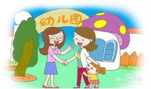 梦幻西游孩子养育攻略，普陀山门派特色解析-高效养育方法手游源码网_手游发布网_手游源码库_手机游戏网三六版本库