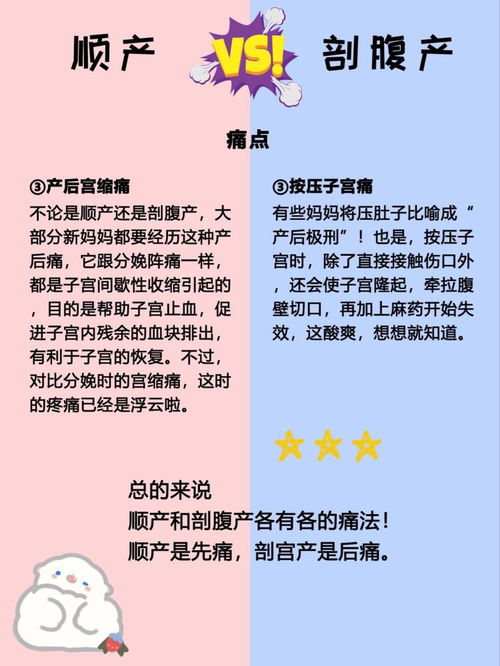 梦幻西游孩子养育攻略，全面解析养育技巧-攻略推荐手游源码网_手游发布网_手游源码库_手机游戏网三六版本库