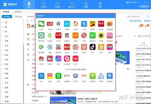 梦幻109 5开养号攻略-全面提升账号实力手游源码网_手游发布网_手游源码库_手机游戏网三六版本库