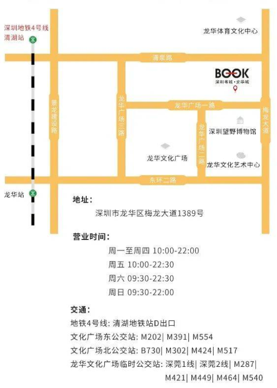 梦幻西游天降星辰活动攻略-全面提升战斗力手游源码网_手游发布网_手游源码库_手机游戏网三六版本库