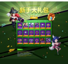 梦幻西游蟠桃宴副本攻略-全面解析通关技巧手游源码网_手游发布网_手游源码库_手机游戏网三六版本库