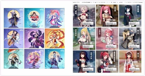 梦幻幻境闯关攻略-全面解析游戏技巧与策略手游源码网_手游发布网_手游源码库_手机游戏网三六版本库
