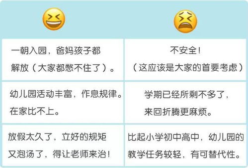 西游幻境乐园攻略视频-深度解析畅玩技巧手游源码网_手游发布网_手游源码库_手机游戏网三六版本库
