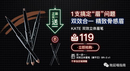 传奇排行榜深度解析与提升策略-成就与挑战并存手游源码网_手游发布网_手游源码库_手机游戏网三六版本库