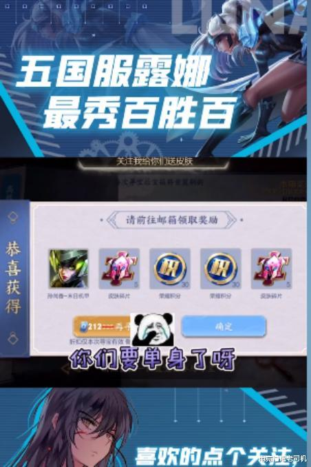 传奇广告直播间,高效互动营销-解决方案解析手游源码网_手游发布网_手游源码库_手机游戏网三六版本库