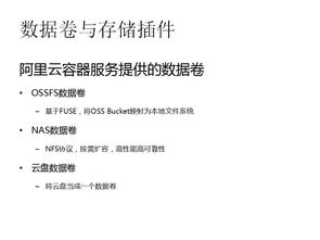 寻找传奇插件的最佳途径-详细解析与指南手游源码网_手游发布网_手游源码库_手机游戏网三六版本库