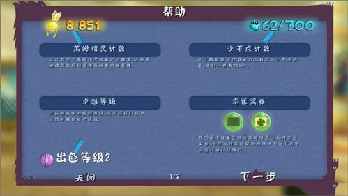传奇自动捡物插件免费获取与使用指南手游源码网_手游发布网_手游源码库_手机游戏网三六版本库
