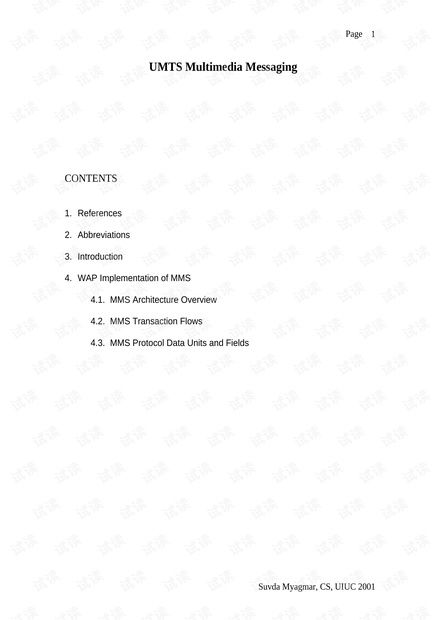 军哥传奇官方版本库维护与优化-提升游戏体验的核心策略手游源码网_手游发布网_手游源码库_手机游戏网三六版本库