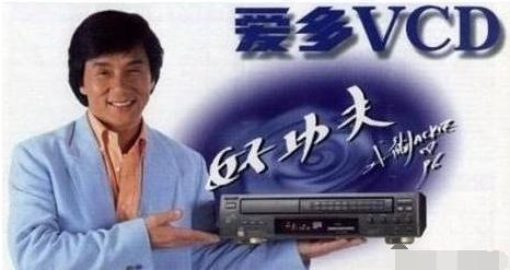 传奇广告代言人图片选择与品牌形象塑造-营销策略解析手游源码网_手游发布网_手游源码库_手机游戏网三六版本库