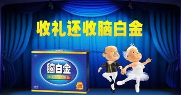 传奇直播精彩进行时广告,提升品牌影响力-营销策略解析手游源码网_手游发布网_手游源码库_手机游戏网三六版本库