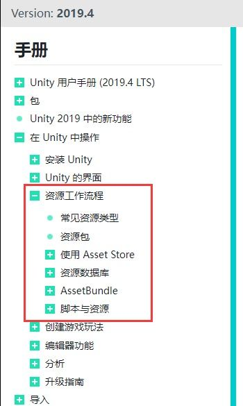 蜀汉传奇攻略完整版-游戏技巧与策略解析手游源码网_手游发布网_手游源码库_手机游戏网三六版本库